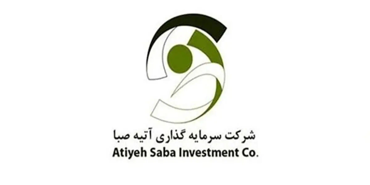 چرا مجلس به حیاط خلوت صندوق بازنشستگی ورود نمی‌کند؟