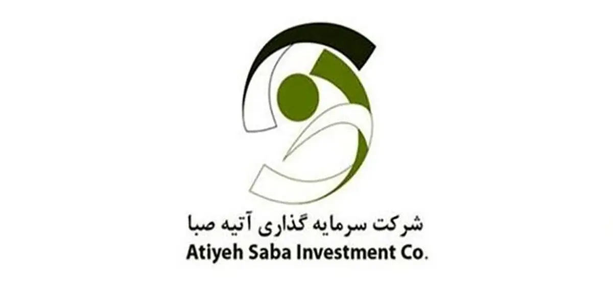 چرا مجلس به حیاط خلوت صندوق بازنشستگی ورود نمی‌کند؟