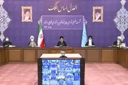 فیلم: نظر رهبر انقلاب درباره انتشار سند تحول قضایی