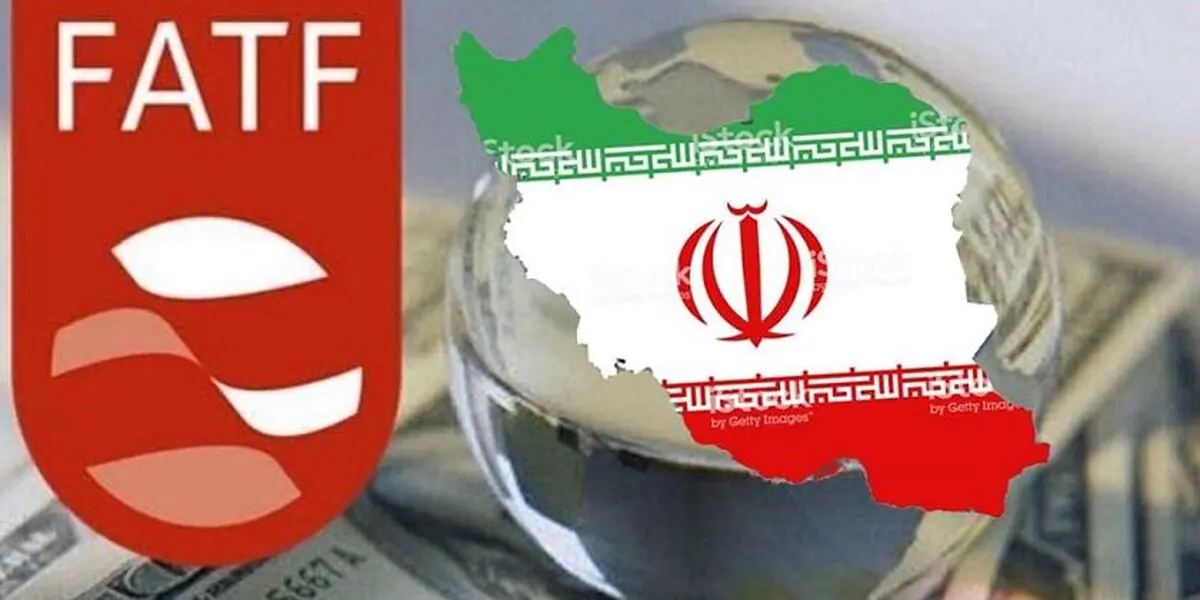میرسلیم: نتیجه بررسی‌ها درباره FATF بهمن ماه مشخص می‌شود