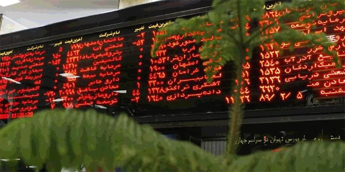 تاثیر جریان نقدینگی بر روند اصلاح شاخص بورس