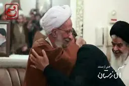 فیلم: دعای علامه مصباح برای حاج قاسم