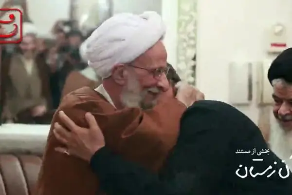 فیلم: دعای علامه مصباح برای حاج قاسم