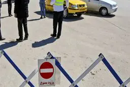 تداوم محدودیت‌های تردد در جاده‌ها