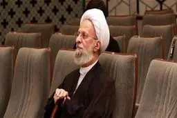 فردا در یزد عزای عمومی اعلام شد