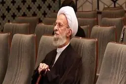فردا در یزد عزای عمومی اعلام شد