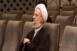 فردا در یزد عزای عمومی اعلام شد