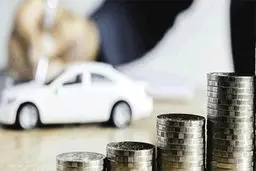 افزایش ۱۰ تا ۲۰ میلیونی قیمت خودرو