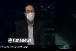 فیلم: کرونای انگلیسی به ایران رسید؟!