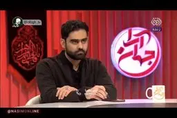 فیلم: ماجرای عذرخواهی نیک‌آهنگ کوثر از علامه مصباح یزدی