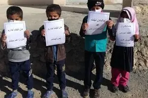 جاماندگان غمگین از شاد