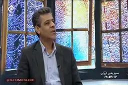 فیلم: ارز دولتی گرفتند و کالاها را گران کردند