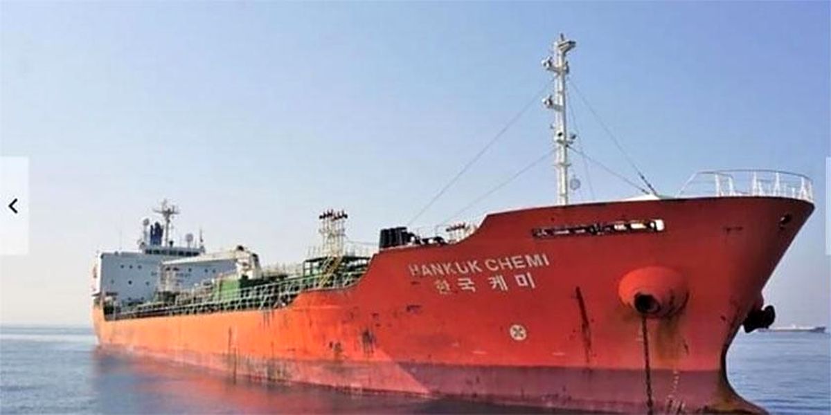 دستور رییس‌جمهور کره برای رسیدگی به توقیف نفتکش در ایران