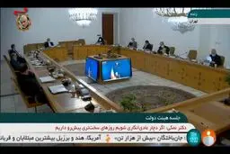 فیلم: روحانی: اگر آمریکا توبه کند ما توبه‌اش را می‌پذیریم