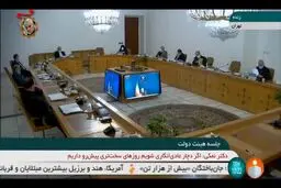 فیلم: روحانی: اگر آمریکا توبه کند ما توبه‌اش را می‌پذیریم