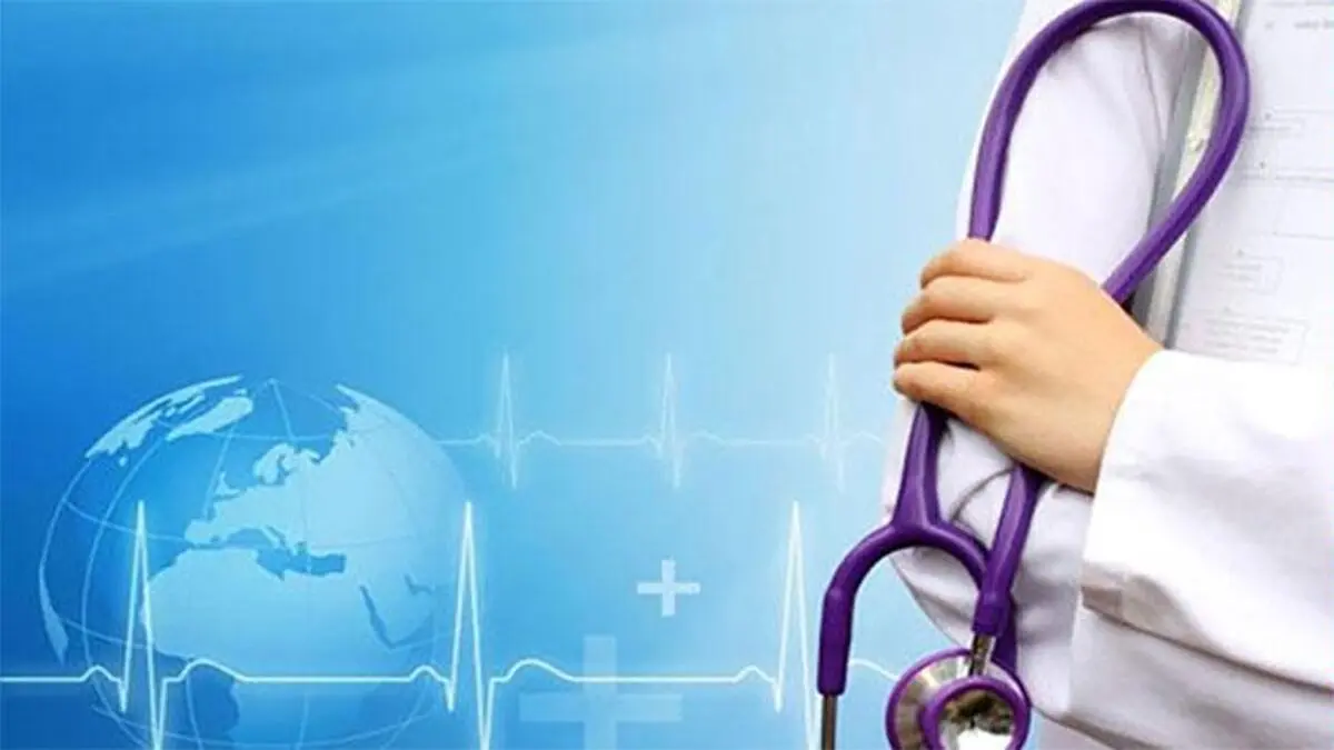 رشته های پیراپزشکی بدون کنکور