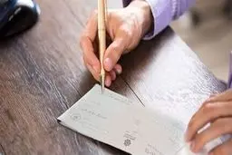 قابلیت ثبت چک در سامانه صیاد از هفته آتی عملیاتی می‌شود