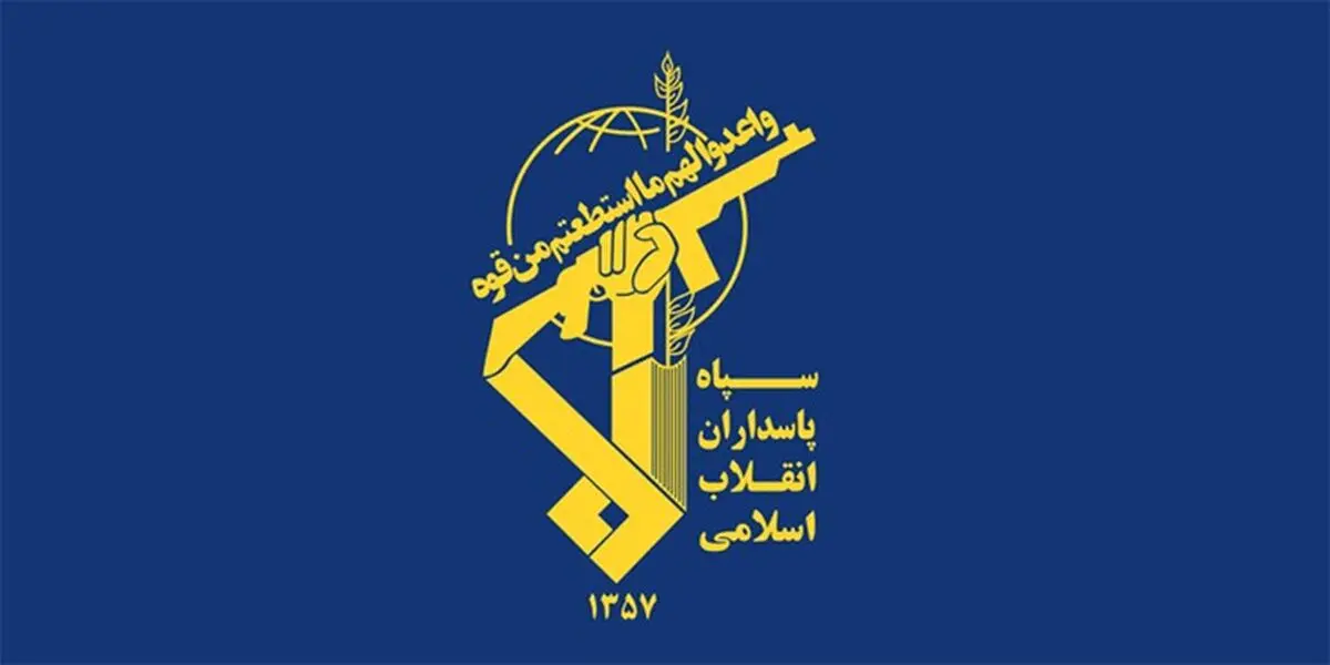 ماجراجویی‌های آمریکا اتفاق تلخ سقوط هواپیمای اوکراینی را رقم زد