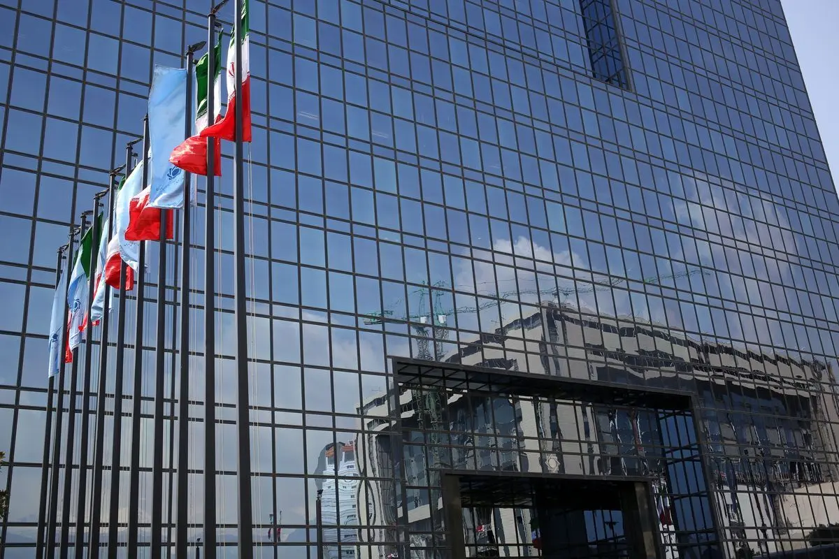 پیام غیرمسئولانه بانک مرکزی به مهاجران افغانستانی