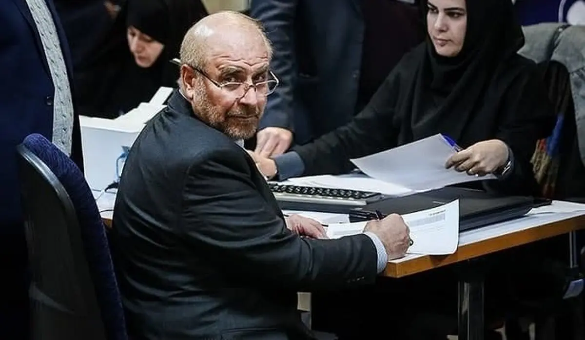 قانونگذاران فراری از قانون