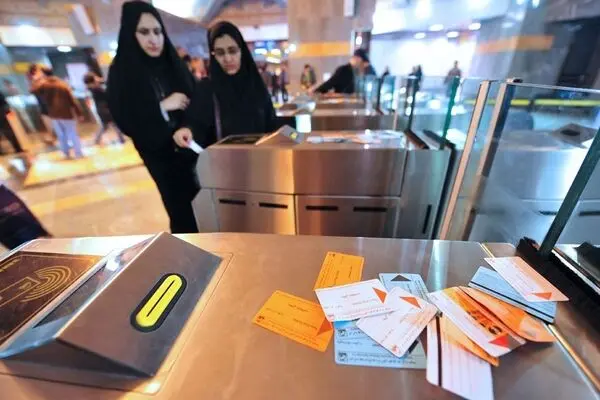 کاهش بهای بلیت مترو از فردا