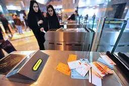 کاهش بهای بلیت مترو از فردا