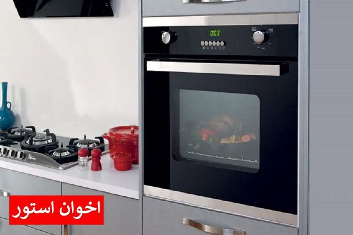 بهترین مدل های فر توکار اخوان