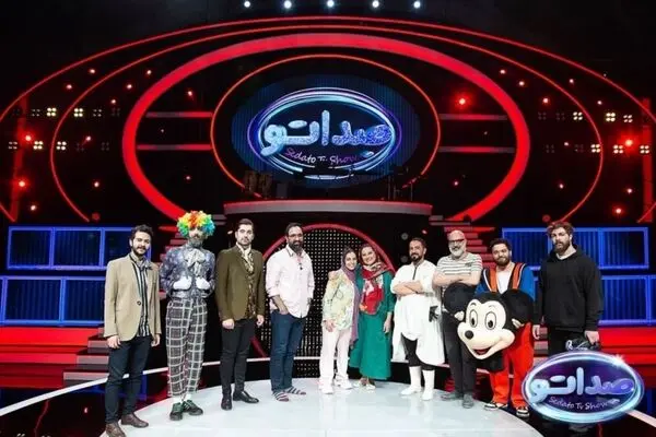 سری جدید «صداتو» نوروز منتشر می‌شود