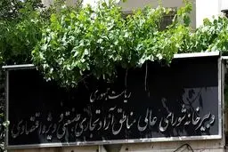 شگردهای قانونی برای پرداخت حقوق‌های بالا