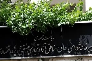 شگردهای قانونی برای پرداخت حقوق‌های بالا