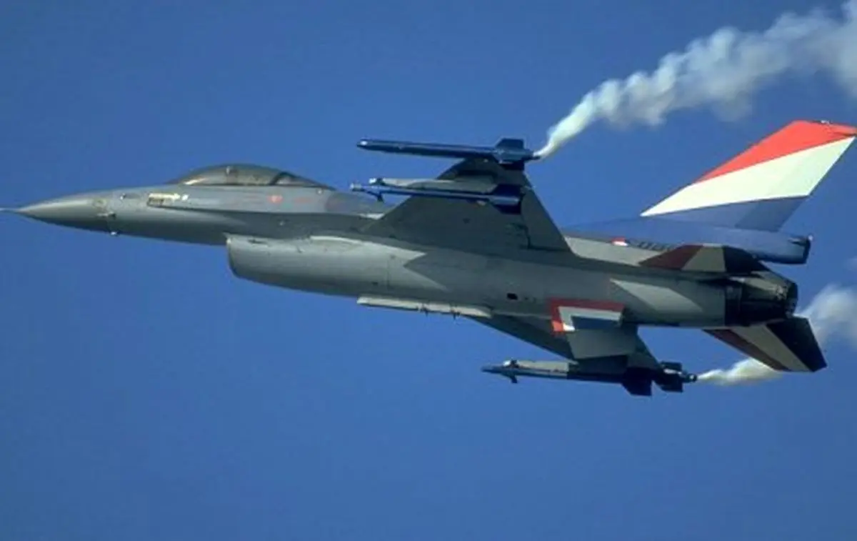 اخبار آرشیوی