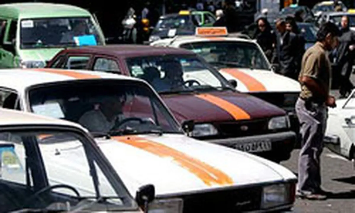 اخبار آرشیوی