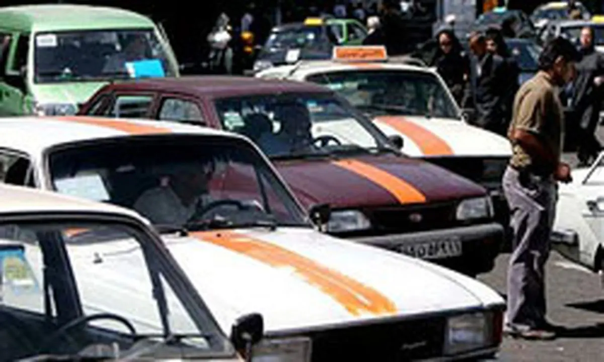 اخبار آرشیوی