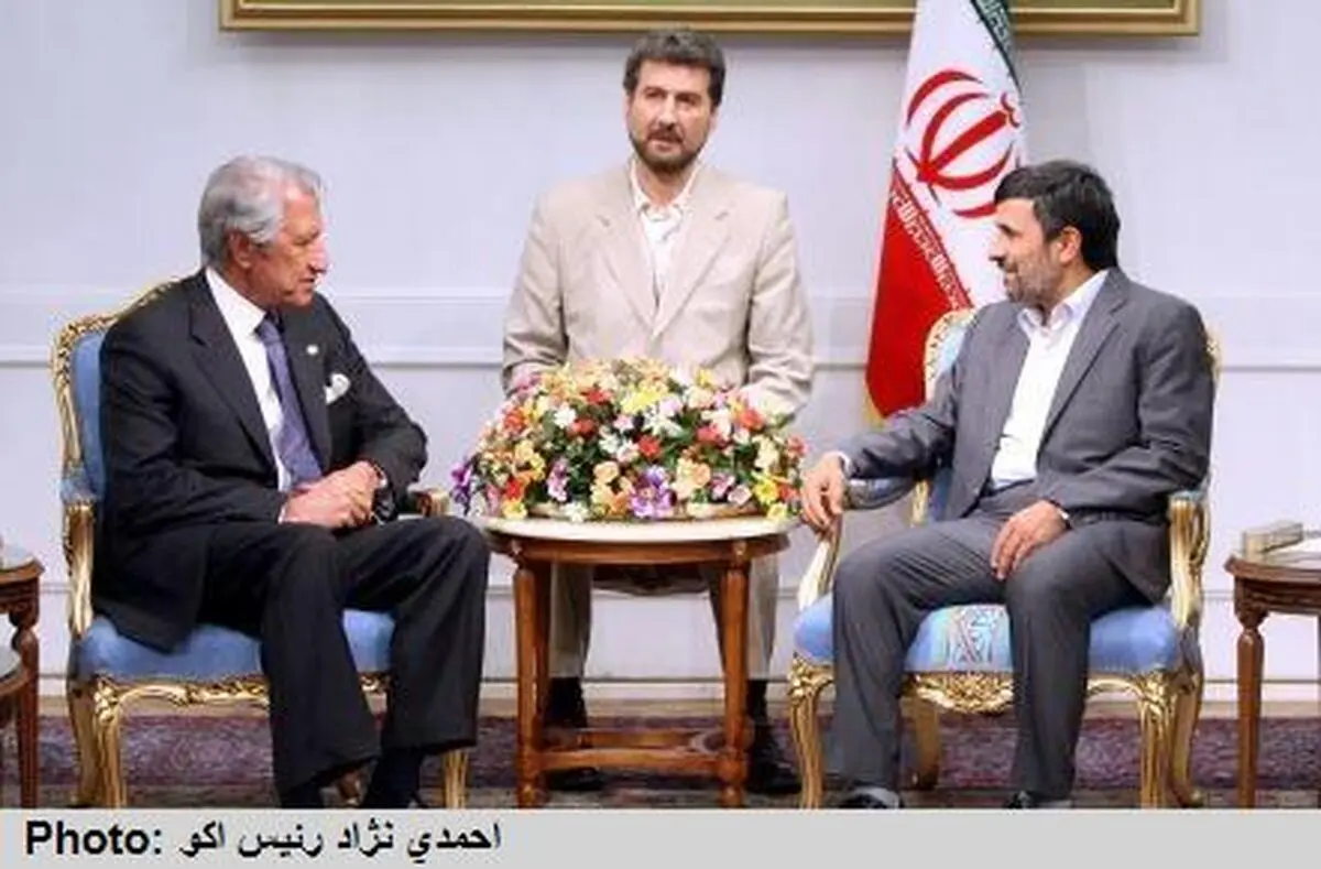 اخبار آرشیوی