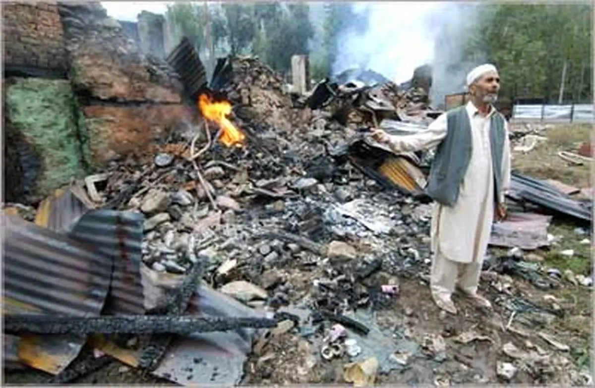 اخبار آرشیوی