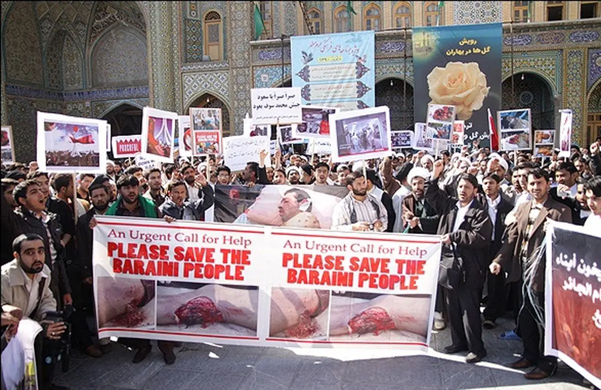 اخبار آرشیوی