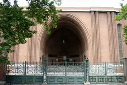 اخبار آرشیوی