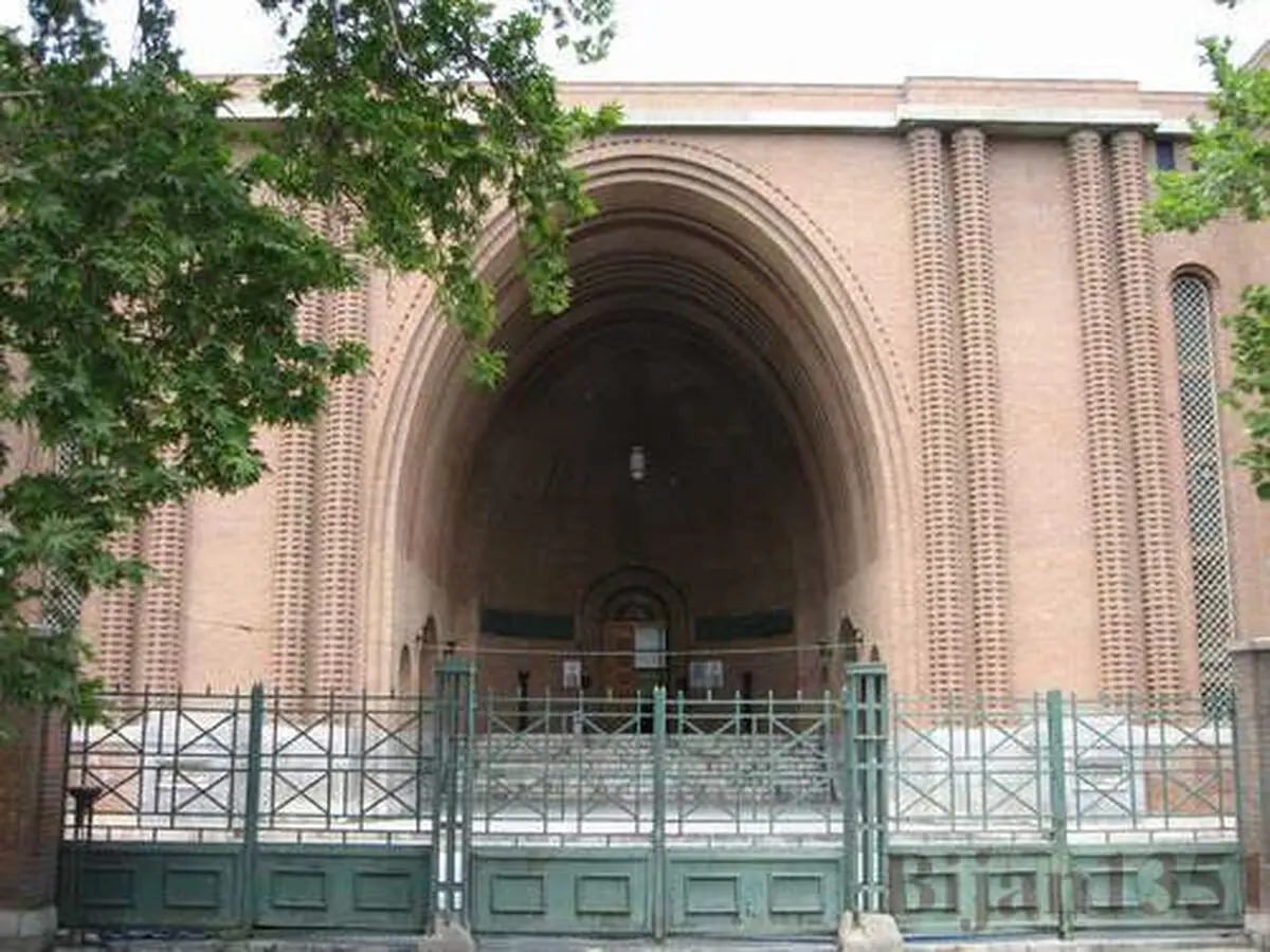 اخبار آرشیوی