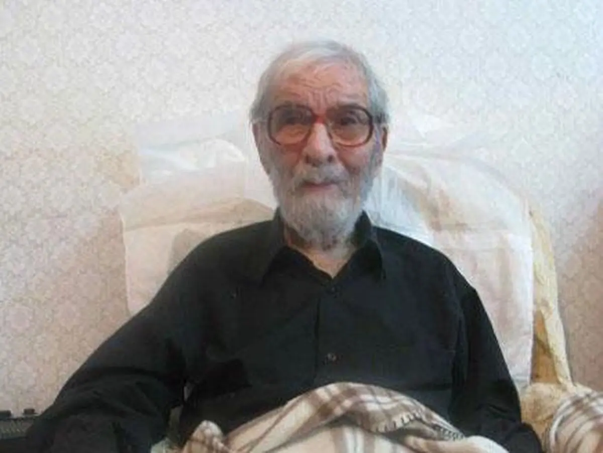 اخبار آرشیوی