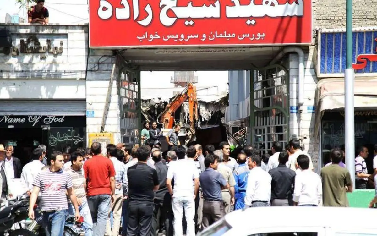 اخبار آرشیوی