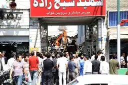اخبار آرشیوی