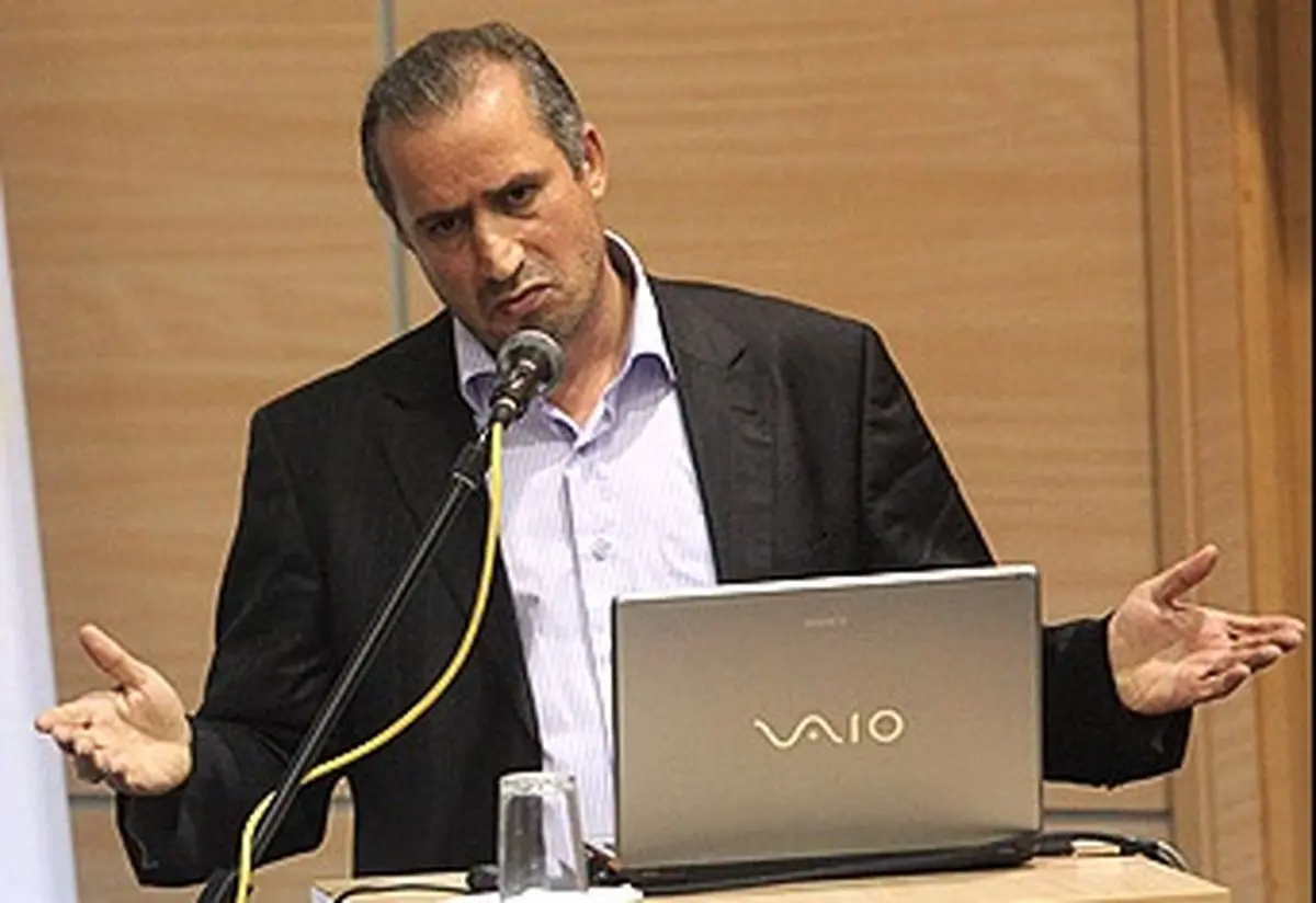 اخبار آرشیوی