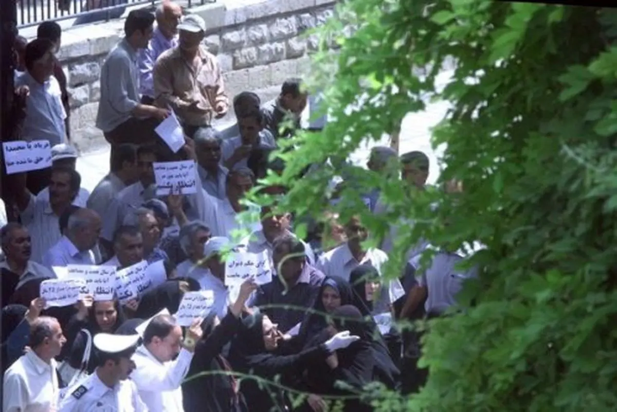 اخبار آرشیوی