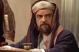 داستان قسمت ۲۷ سریال 