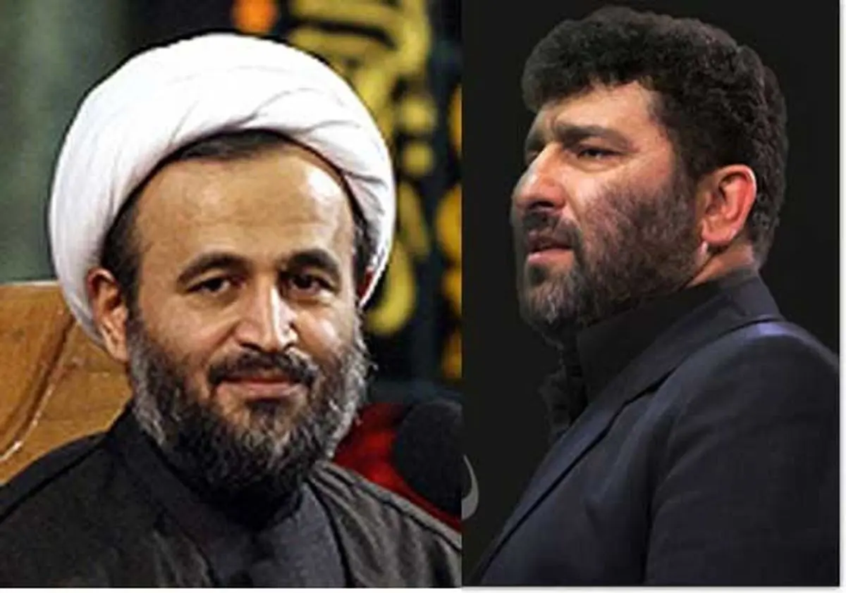 اخبار آرشیوی