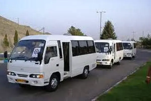 اخبار آرشیوی