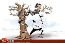 اخبار آرشیوی