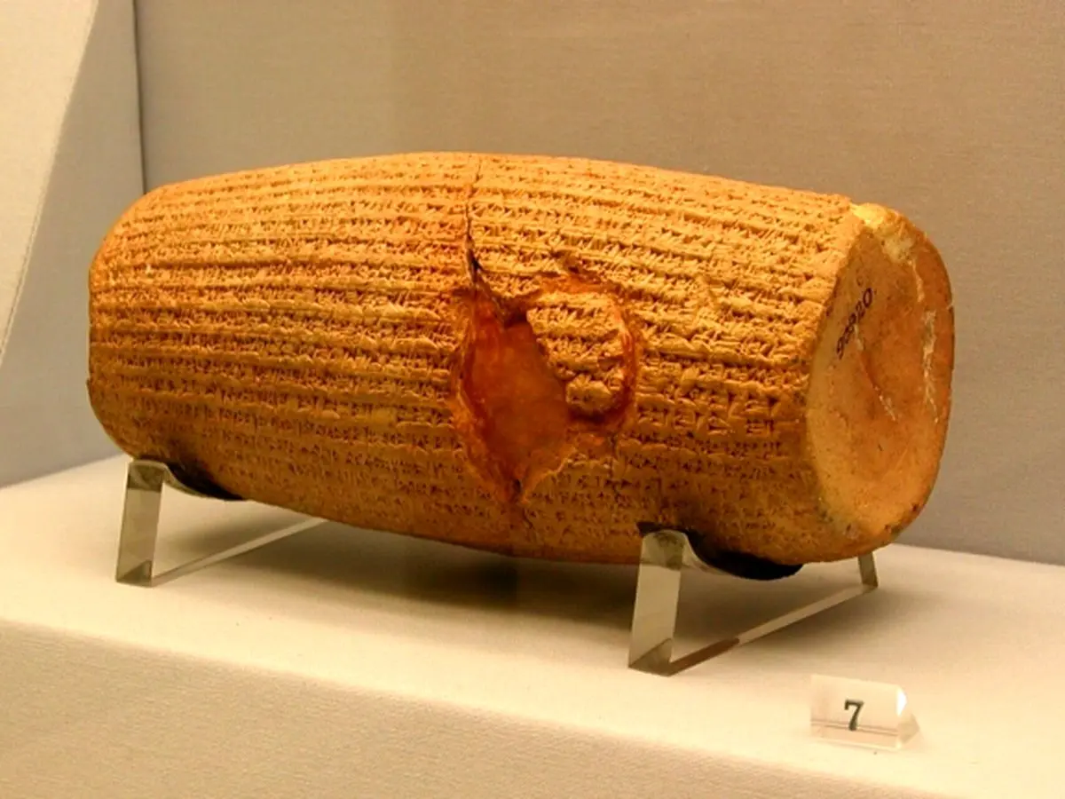 اخبار آرشیوی