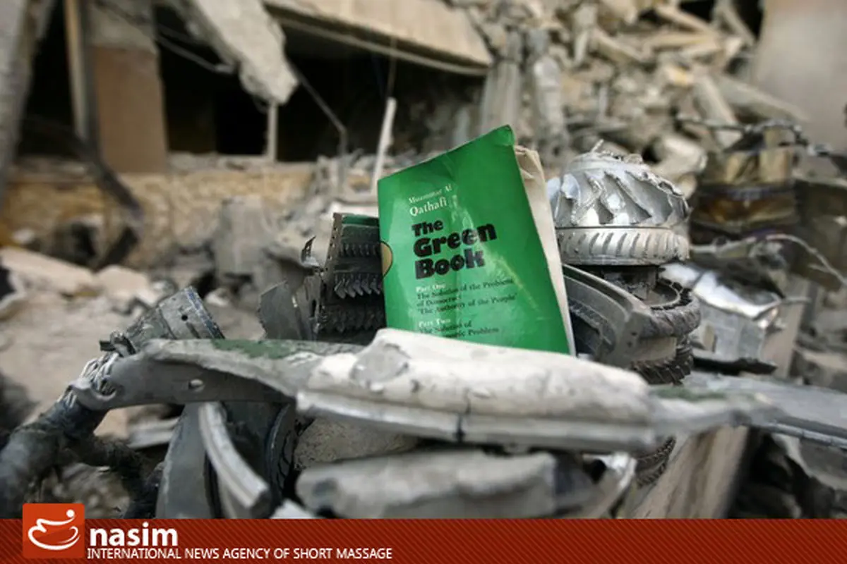 اخبار آرشیوی