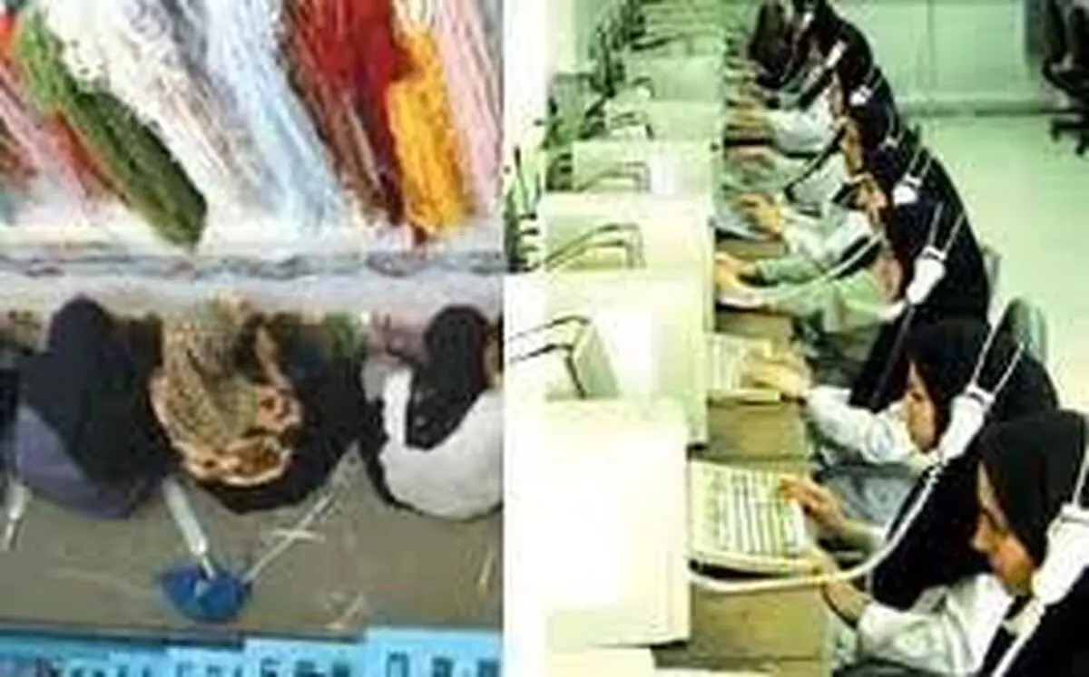 اخبار آرشیوی